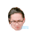 YPU.DAFL（個別スタンプ：4）