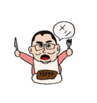 dbsaの日常（個別スタンプ：1）