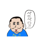 dbsaの日常（個別スタンプ：2）