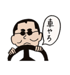 dbsaの日常（個別スタンプ：3）