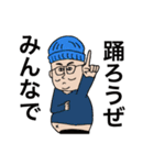 dbsaの日常（個別スタンプ：4）