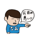 dbsaの日常（個別スタンプ：7）