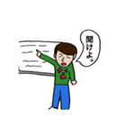 dbsaの日常（個別スタンプ：11）