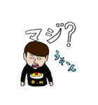 dbsaの日常（個別スタンプ：12）