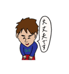 dbsaの日常（個別スタンプ：13）