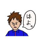 dbsaの日常（個別スタンプ：15）