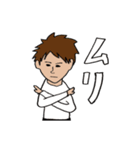 dbsaの日常（個別スタンプ：16）