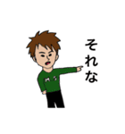 dbsaの日常（個別スタンプ：17）