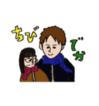 dbsaの日常（個別スタンプ：18）