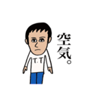 dbsaの日常（個別スタンプ：22）