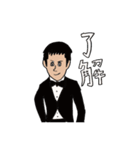 dbsaの日常（個別スタンプ：23）
