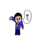 dbsaの日常（個別スタンプ：24）