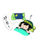 しゅん兄＆ももの日常スタンプ（個別スタンプ：2）