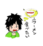 しゅん兄＆ももの日常スタンプ（個別スタンプ：12）