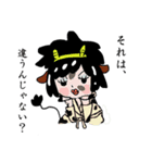 しゅん兄＆ももの日常スタンプ（個別スタンプ：36）