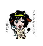 しゅん兄＆ももの日常スタンプ（個別スタンプ：39）