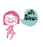 Pinky is cool and calm. th（個別スタンプ：8）