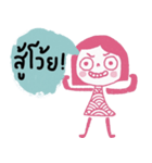 Pinky is cool and calm. th（個別スタンプ：13）