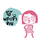 Pinky is cool and calm. th（個別スタンプ：15）