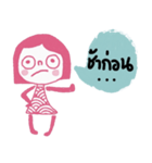 Pinky is cool and calm. th（個別スタンプ：16）