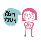 Pinky is cool and calm. th（個別スタンプ：20）