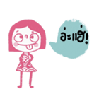 Pinky is cool and calm. th（個別スタンプ：35）