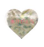 bird kuu moko（個別スタンプ：5）