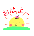 やる気ナシ子とナシ男の日常（個別スタンプ：13）