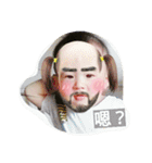 An and Yi（個別スタンプ：4）