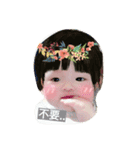 An and Yi（個別スタンプ：9）