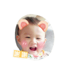 An and Yi（個別スタンプ：12）