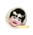 An and Yi（個別スタンプ：15）