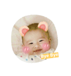 An and Yi（個別スタンプ：23）