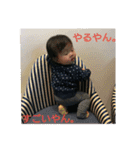家族で使える娘スタンプ。（個別スタンプ：6）