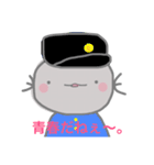 ハイギョのともちんです。（個別スタンプ：3）