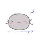 ハイギョのともちんです。（個別スタンプ：4）