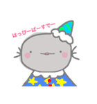 ハイギョのともちんです。（個別スタンプ：6）