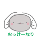 ハイギョのともちんです。（個別スタンプ：8）