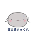 ハイギョのともちんです。（個別スタンプ：10）