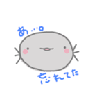 ハイギョのともちんです。（個別スタンプ：13）