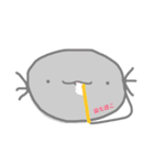ハイギョのともちんです。（個別スタンプ：15）