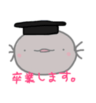 ハイギョのともちんです。（個別スタンプ：17）