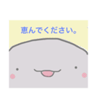 ハイギョのともちんです。（個別スタンプ：22）