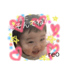 reokun1BD（個別スタンプ：2）