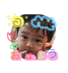 reokun1BD（個別スタンプ：3）