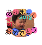 reokun1BD（個別スタンプ：4）