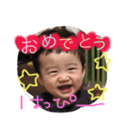 reokun1BD（個別スタンプ：5）
