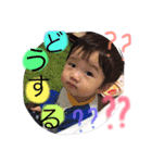 reokun1BD（個別スタンプ：6）
