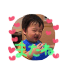 reokun1BD（個別スタンプ：14）