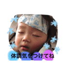 reokun1BD（個別スタンプ：16）